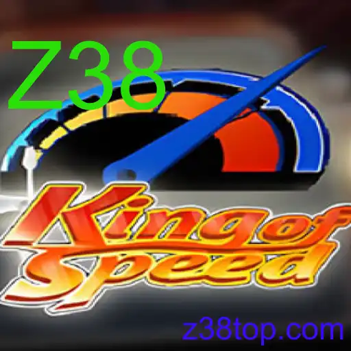 KingofSpeed
